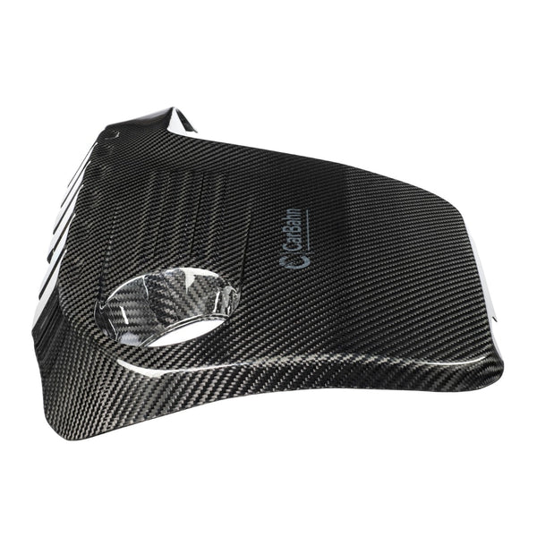 CarBahn Carbon Fiber Engine Cover | BMW F8X M2/M3/M4 2015-2020 F80, F82, F83, F87 RWD