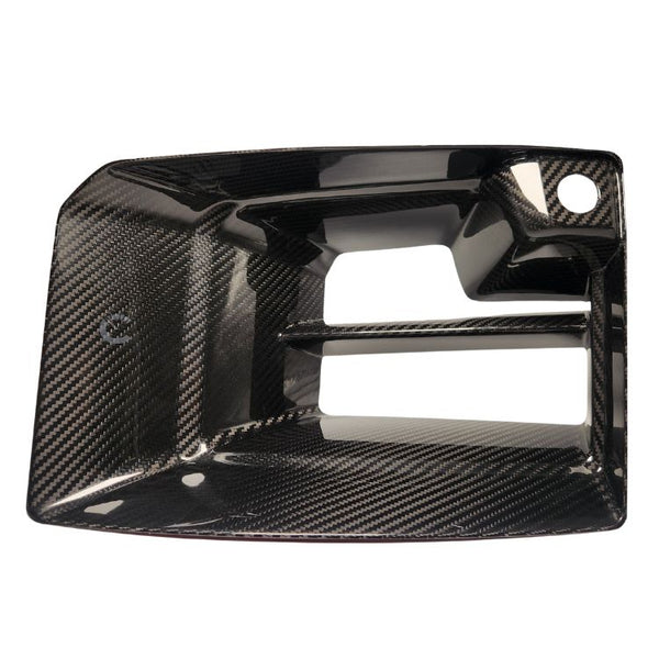 CarBahn Carbon Fiber Front Bumper Ducts (Set of 2) | BMW G87 M2 2023 - 2025 G87 RWD