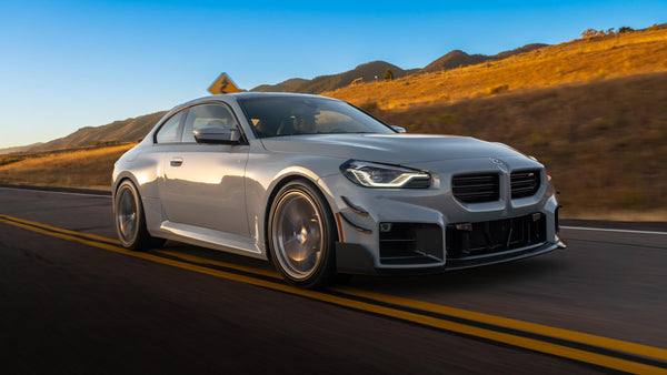 CarBahn Carbon Fiber Aerodynamic Package | BMW G87 M2 2023 - 2025 G87